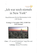 Ich war noch niemals in New York